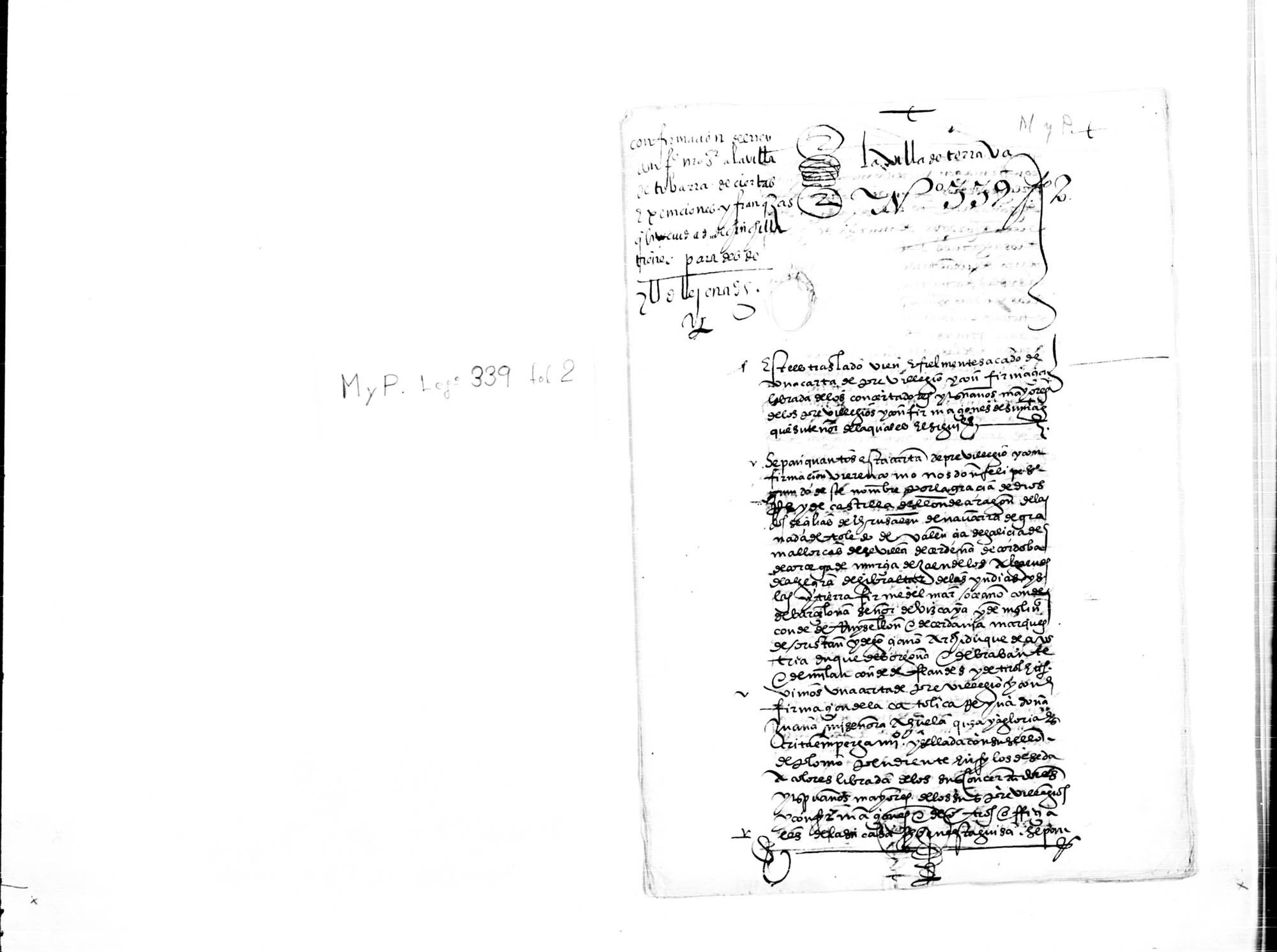 Carta de privilegio de Felipe II confirmando a la villa de Tobarra las mismas exenciones y franquezas que disfruta la ciudad de Chinchilla.